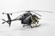 Сборная модель 1/35 Вертолет AH-6M / MH-6M "night talker" (with figures) Zimi 50002 KH50002 фото 7