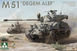Израильский средний танк 1/35 M51 "Degem Alef" Takom 2208 , сборная модель танк Дегем Алеф Таком TK2208 фото 1