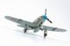 Сборная модель 1/72 Американский истребитель Bell P-39 N “Airacobra” HobbyBoss 80234 HB80234 фото 4