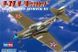 Збірна модель 1/72 Американський винищувач Bell P-39 N Airacobra HobbyBoss 80234 HB80234 фото 1