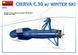 Британський гірокоптер 1/35 Cierva C.30 Ski MiniArt 41014 , збірна модель автожир Сіевра Мініарт MA41014 фото 2