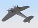 Сборная модель ICM 1/48 He 111H-16, Немецкий бомбардировщик 2 Мировой войны 48263 ICM48263 фото 15