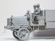 Збірна модель ICM 1/35 Standard B &ldquo;Liberty&rdquo; з водіями США I СВ (35653) ICM35653 фото 15