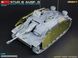 Німецька протитанкова САУ 1/35 StuG III Ausf. G Alkett Prod жовтень 1943 MiniArt 35352 MA35352 фото 44