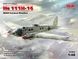Сборная модель ICM 1/48 He 111H-16, Немецкий бомбардировщик 2 Мировой войны 48263 ICM48263 фото 2
