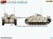 Німецька протитанкова САУ 1/35 StuG III Ausf. G Alkett Prod жовтень 1943 MiniArt 35352 MA35352 фото 40