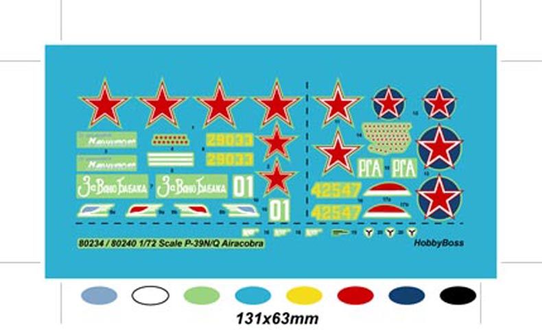 Збірна модель 1/72 Американський винищувач Bell P-39 N Airacobra HobbyBoss 80234 HB80234 фото