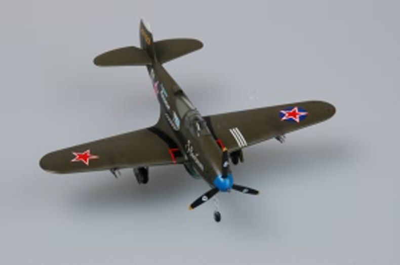 Сборная модель 1/72 Американский истребитель Bell P-39 N “Airacobra” HobbyBoss 80234 HB80234 фото