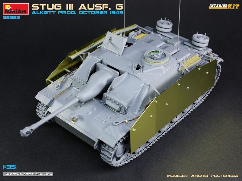 Німецька протитанкова САУ 1/35 StuG III Ausf. G Alkett Prod жовтень 1943 MiniArt 35352 MA35352 фото