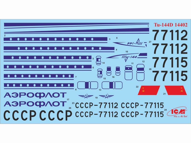 Збірна модель ICM 1/144 Туполєв-144Д, Радянський надзвуковий пасажирський літак (14402) ICM14402 фото