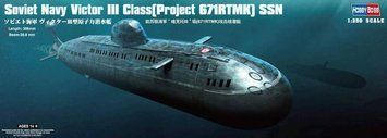 Радянський підводний човен 1/350 Проєкт 671РТМК &laquo;Щука&raquo; (Victor III Class) HobbyBoss 83529 , збірна модель HB83529 фото