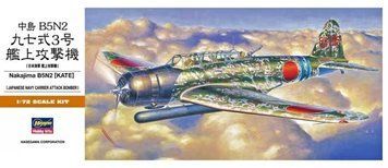 Збірна модель 1/72 винищувач NAKAJIMA B5N2 (KATE) Hasegawa 00137 HS00137 фото