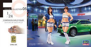 Сборная модель 1/24 Девушки сопровождающие (Companion Girls) 2 шт Hasegawa 29105 HS29105 фото