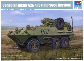 Канадская боевая машина пехоты 1/35 AVGP Husky (Improved) Trumpeter 01506 , сборная модель бмп Трумпетер TR01506 фото