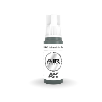 Акрилова фарба Сірий індиго (IJA #3 Hairanshoku (Grey Indigo)) AK-interactive AK11900 AK11900 фото