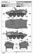 Американский бронетранспортер 1/72 M1133 Stryker MEV Trumpeter 07428 , сборная модель бтр Страйкер Трумпетер TR07428 фото 3