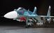Збірна модель 1/72 радянський палубний винищувач Су-33 Flanker D Hasegawa 01565 HS01565 фото 6