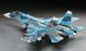 Збірна модель 1/72 радянський палубний винищувач Су-33 Flanker D Hasegawa 01565 HS01565 фото 3
