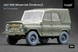 Набор колес 1/35 для УАЗ-469 (Trumpeter) Scale X WM-35007 , набор деталировки Скейл Х WM-35007 фото 1