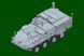 Американский бронетранспортер 1/72 M1133 Stryker MEV Trumpeter 07428 , сборная модель бтр Страйкер Трумпетер TR07428 фото 12