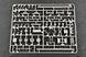 Американская реактивная система залпового огня 1/35 M270A1 MLRS (Finland/Netherlands) Trumpeter 01047 TR01047 фото 9