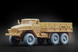 Набір коліс 1/72 ОI-25 для Урал-4320 (HobbyBoss, ICM) Scale X WM-72016 , набір деталювання WM-72016 фото 6