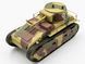 Сборная модель ICM 1/35 Leichttraktor Rheinmetall 1930, немецкий танк 35330 ICM35330 фото 13