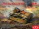 Сборная модель ICM 1/35 Leichttraktor Rheinmetall 1930, немецкий танк 35330 ICM35330 фото 2