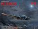 Сборная модель ICM 1/48 He 111H-20, Немецкий бомбардировщик 2 Мировой войны 48264 ICM48264 фото 2