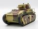 Сборная модель ICM 1/35 Leichttraktor Rheinmetall 1930, немецкий танк 35330 ICM35330 фото 12