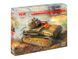 Сборная модель ICM 1/35 Leichttraktor Rheinmetall 1930, немецкий танк 35330 ICM35330 фото 1