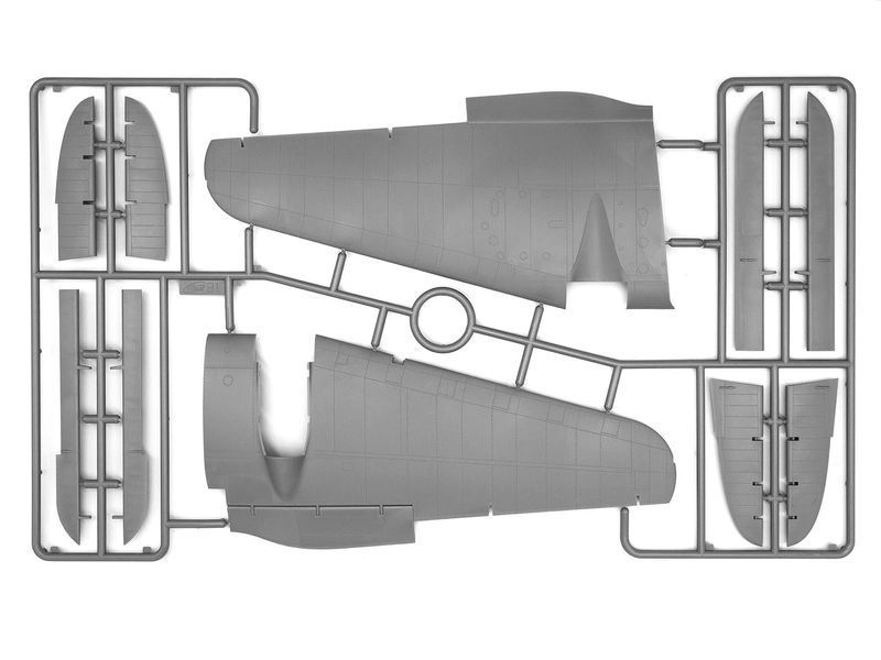 Сборная модель ICM 1/48 He 111H-20, Немецкий бомбардировщик 2 Мировой войны 48264 ICM48264 фото