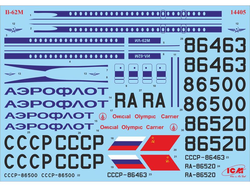 Сборная модель ICM 1/144 Ильюшин-62М, Советский пассажирский самолет 14405 ICM14405 фото