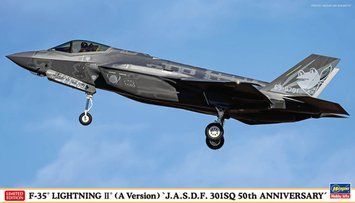 Збірна модель 1/72 американський винищувач F-35 Lightning II (A version) "J.A.S.D.F. 301SQ 50th Anniversary" Hasegawa 02465 HS02465 фото