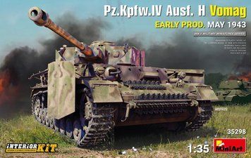 Немецкий средний танк 1/35 Pz.Kpfw.IV Ausf.H VOMAG Early Interior Kit MiniArt 35298 , сборная модель Миниарт MA35298 фото