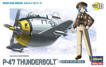 Збірна модель 1/EGG американський винищувач бомбардувальник Egg Plane P-47 Thunderbolt Hasegawa 60120 HS60120 фото