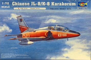 Китайский учебный истребитель 1/72 Hongdu JL-8/K-8 Karakorum Trumpeter 01636 , сборная модель Каракорум TR01636 фото
