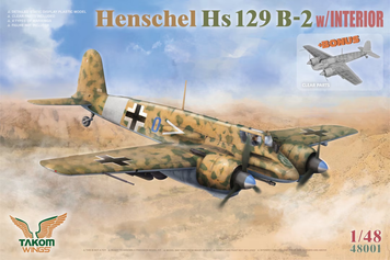 Немецкий штурмовик 1/48 Henschel Hs 129 B-2 Takom 48001 , сборная модель самолёт Хеншель Таком TK48001 фото
