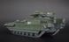 Збірна модель 1/35 Бронетранспортер Т-15 "Армата" IFV Об'єкт 149 Zimi 35017 PH35017 фото 4