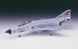 Сборная модель 1/72 японский истребитель F-4EJ Kai Phantom II J.A.S.D.F. Hasegawa 01567 HS01567 фото 2