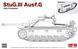 Збірна модель 1/35 німецька протитанкова САУ Stug. III Ausf.G ранній Rye Field Model RFM 5069 RM-5069 фото 1