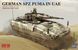 Немецкая боевая машина пехоты 1/35 (German SPz Puma in UAE) Rye Field Model RM-5107, сборная модель БМП RM-5107 фото 1