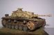 Збірна модель 1/35 німецька протитанкова САУ Stug. III Ausf.G ранній Rye Field Model RFM 5069 RM-5069 фото 4