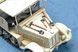 Немецкий полугусеничный тягач 1/35 Sd.Kfz.7 Mittlere Zugkraftwagen 8t (Late) Trumpeter 01507 , сборная модель TR01507 фото 16