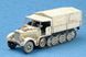 Немецкий полугусеничный тягач 1/35 Sd.Kfz.7 Mittlere Zugkraftwagen 8t (Late) Trumpeter 01507 , сборная модель TR01507 фото 11