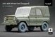 Набор деформированных колес 1/35 для УАЗ-469 (Trumpeter) Scale X WM-35007W , набор деталировки Скейл Х WM-35007W фото 1