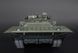 Збірна модель 1/35 Бронетранспортер Т-15 "Армата" IFV Об'єкт 149 Zimi 35017 PH35017 фото 8