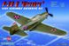 Сборная модель 1/72 Американский истребитель Bell P-39 Q “Airacobra” HobbyBoss 80240 HB80240 фото 1