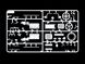 Сборная модель ICM 1/24 Admiral кабриолет, немецкий пассажирский автомобиль 2 Мировой войны 24021 ICM24021 фото 6