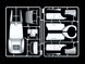 Збірна модель ICM 1/24 Admiral кабріолет, німецький пасажирський автомобіль 2 Світової війни (24021) ICM24021 фото 3